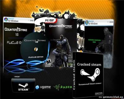 Counter-Strike - FileClub BOX Shooter Edition v.1.1 (Counter-Strike 1.6, Counter-Strike Source, CrossFire, Cracked Steam, Steam) (2011) PC