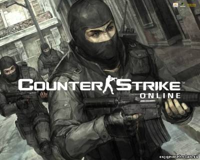 скачать Counter-Strike Online 2008
