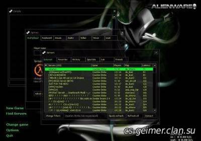 Alien Ware Gui