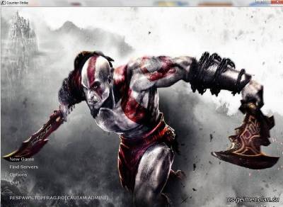 Скачать тему меню для кс God of war