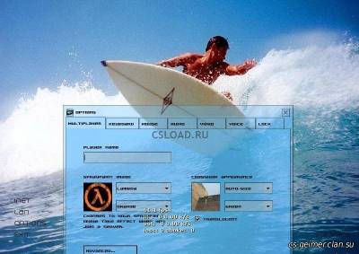 Новые меню для Cs 1.6